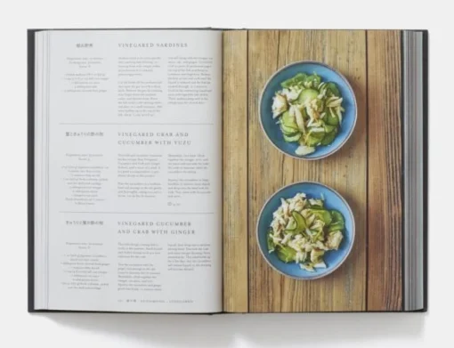 Japan - The Cookbook